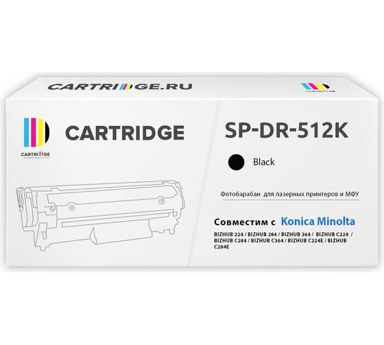 Фотобарабан Solution Print SP DR-512K для Konica Minolta, черный 339235