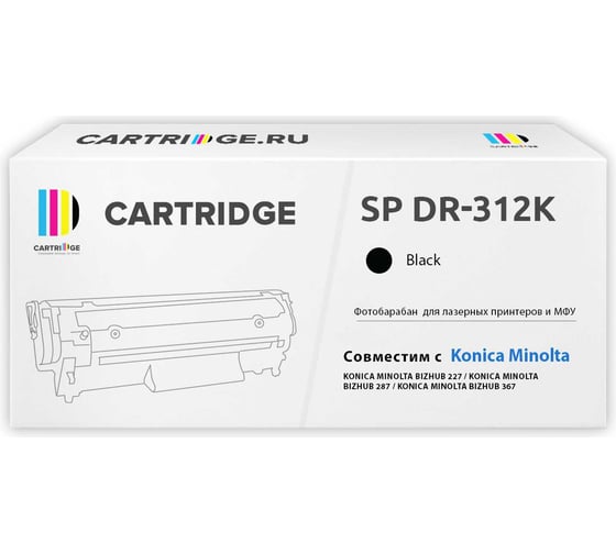 Фотобарабан Solution Print SP DR-312K для Konica Minolta, черный 339229