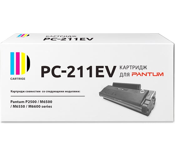 Картридж Solution Print SP PC-211EV для Pantum, черный 303924