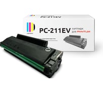 Картридж Solution Print SP PC-211EV для Pantum,, черный, 6 000 страниц 339428