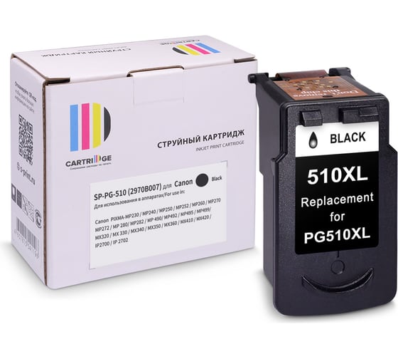 Картридж Solution Print SP PG-510 (2970B007) для Canon, черный 346112