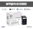 Картридж Solution Print SP PG-510 (2970B007) для Canon, черный 346112 4
