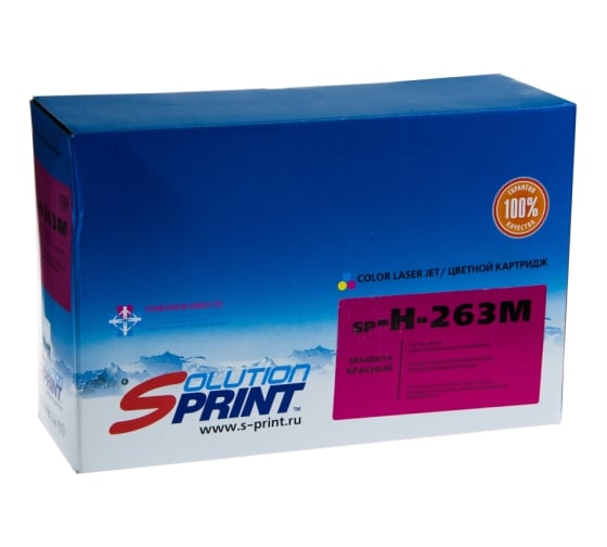 Картридж Solution Print SP CE263A (648A) для HP, пурпурный 127852