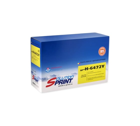 Картридж Solution Print SP Q6472A (502A) для HP, желтый 127939