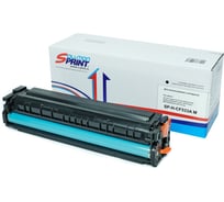 Картридж Solution Print SP CF533A (205A) для HP, пурпурный 248700
