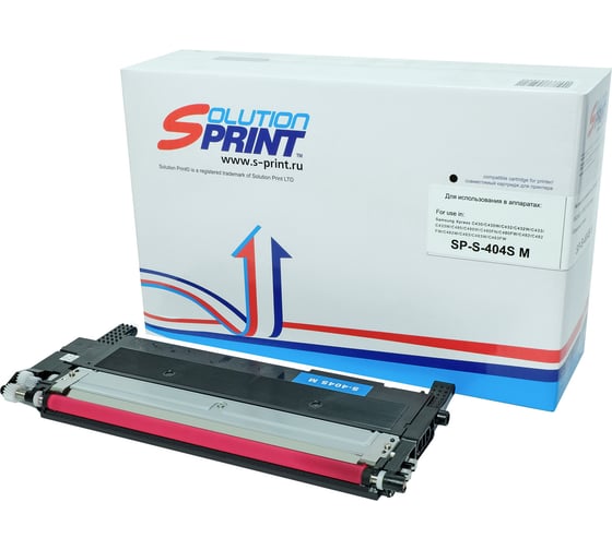 Картридж Solution Print SP 404S M (CLT-M404S) для Samsung, пурпурный 246476