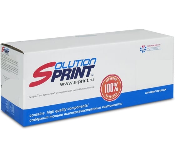 Картридж Solution Print SP CB542A-CE322A-CF212A для HP, желтый 309764