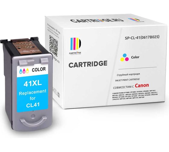 Картридж Solution Print SP CL-41 (0617B025) для Canon, цветной 346110