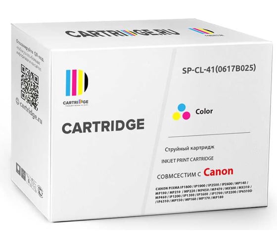 Картридж Solution Print SP CL-41 (0617B025) для Canon, цветной 346110