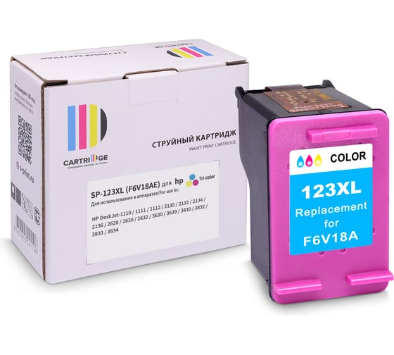 Картридж Solution Print SP 123XL (F6V18AE) для HP, цветной 346122 1