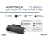 Картридж Solution Print SP TL-5126X для Pantum черный 350476 6