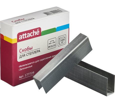Оцинкованные скобы Attache для степлера N23/23 180-240 листов 1000 шт в упаковке 177729