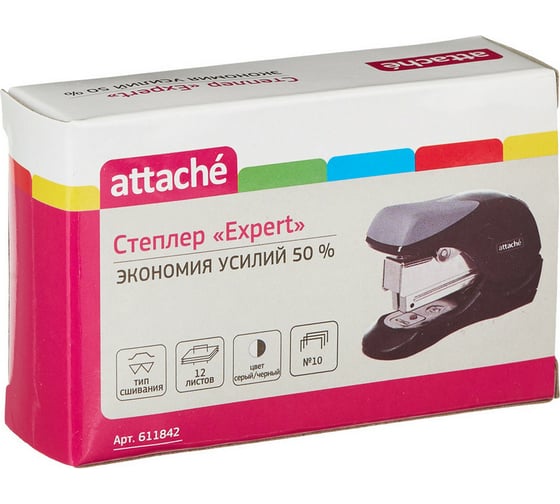 Степлер Attache Expert до 12 листов, черный/серый, №10 611842