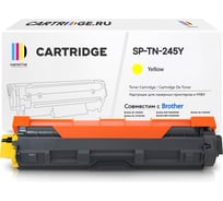 Картридж SP TN-245 Y для Brother, желтый Solution print 107250