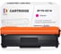 Картридж SP TN-421 M для Brother, пурпурный Solution print 248944 2