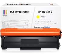 Картридж SP TN-421 Y для Brother, желтый Solution print 248945