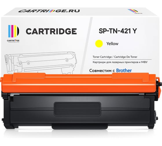 Картридж SP TN-421 Y для Brother, желтый Solution print 248945 1