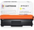 Картридж SP TN-421 Y для Brother, желтый Solution print 248945 1