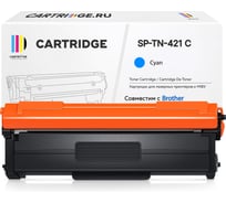 Картридж SP TN-421 C для Brother, голубой Solution print 248943