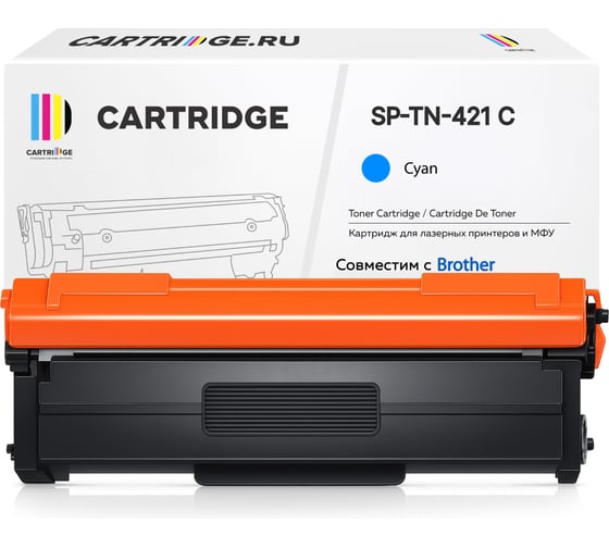 Картридж SP TN-421 C для Brother, голубой Solution print 248943 1