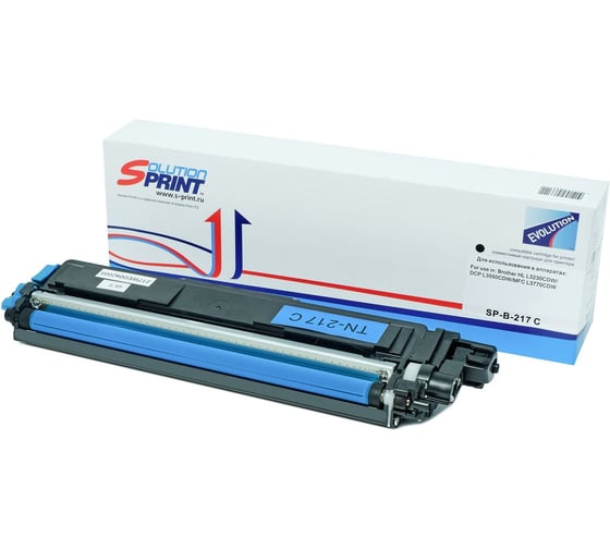 Картридж SP TN-217 C для Brother, голубой Solution print 293076 1