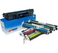 Комплект картриджей SP CE310A-CE311A-CE312A-CE313A для HP Solution print 125365/127862/127863/127864