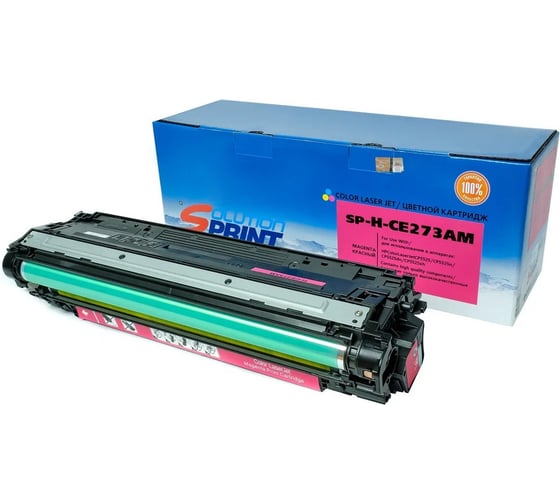Комплект картриджей SP CE270A-CE271A-CE272A-CE273A для HP Solution print 127858/127859/127861/127860