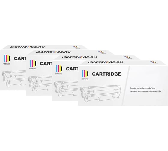 Комплект картриджей SP W2030A-W2031A-W2032A-W2033A для HP (без чипов) Solution print 290095/290096/290097/290098
