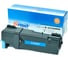 Комплект картриджей SP 6500 (106R01604-106R01601-106R01602-106R01603) для Xerox Solution print 77956/77957/77958/77955 3