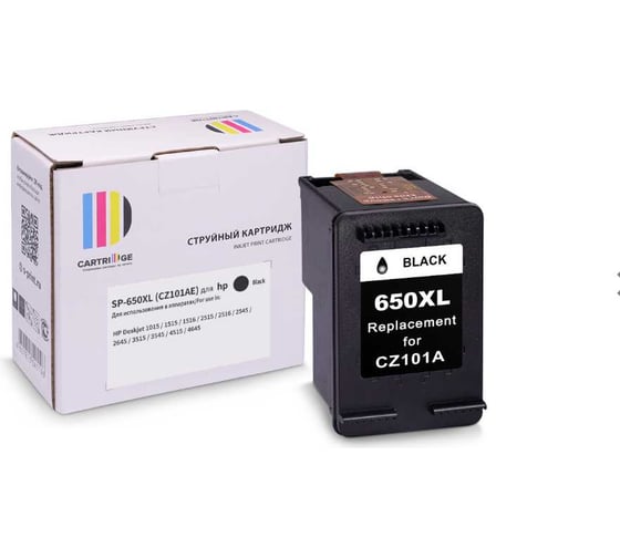 Картридж SP 650XL (CZ101AE) для HP черный Solution print 346127