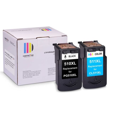Набор картриджей SP PG-510/CL-511 (2970B010) для Canon, цветной и черный Solution print 346116