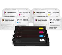 Комплект картриджей SP CTL-1100XK/CTL-1100XC/CTL-1100XY/CTL-1100XM для Pantum Solution print 327745/327746/327747/327748