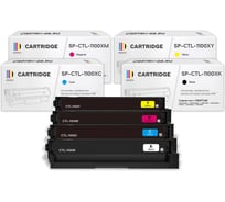 Комплект картриджей SP CTL-1100XK/CTL-1100XC/CTL-1100XY/CTL-1100XM для Pantum Solution print 327745/327746/327747/327748