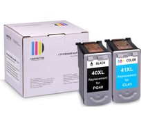 Набор картриджей SP PG-40/CL-41 (0615B043) для Canon, цветной и черный Solution print 346111