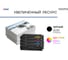 Картридж SP 067H BK (5106C002) для Canon, черный (без чипа) Solution print 333317 5