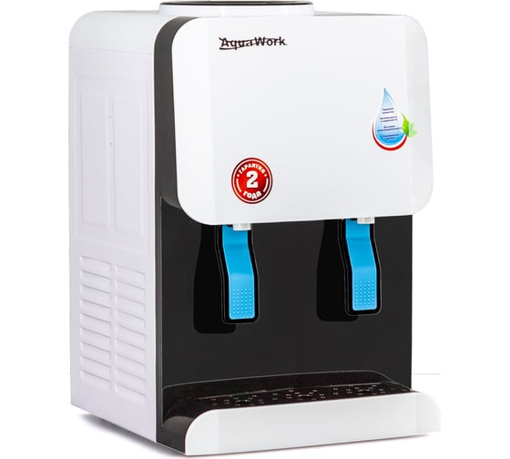 Кулер для воды Aqua Work 105 TWR серебристо-черный 24658