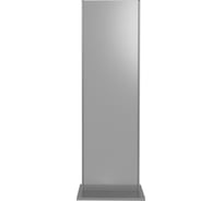 Стойка для рекламных материалов ПК МАГС Стелла 2 СКЛ02-00028