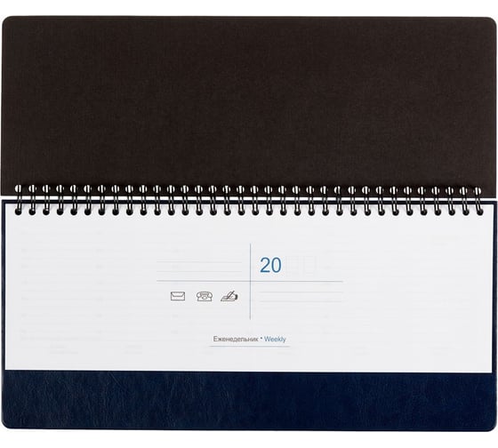 Недатированный планинг Attache Agenda синий, 303х150, 120 страниц 993725
