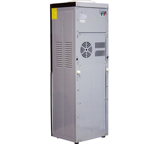 Кулер Aqua Work YLR1-5-V90 для воды серебристый черный 20825