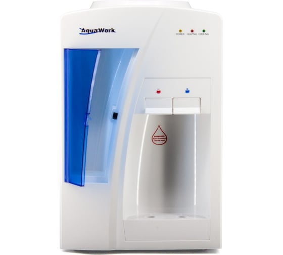 Кулер для воды Aqua Work YLR-TB-15 белый 25073