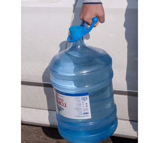 Ручка для переноса бутылей Aqua Work синяя 25356