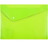 Папка-конверт Expert Complete 20 шт. с кнопкой A4 180 мкм волокно Trend NEON лайм EC211130021 732123