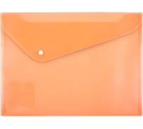 Папка-конверт Expert Complete 20 шт. с кнопкой A4 180 мкм волокно Trend NEON оранжевый EC211130012 732122