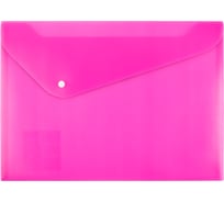 Папка-конверт Expert Complete 20 шт. с кнопкой A4 180 мкм волокно Trend NEON розовый EC211130013 732126