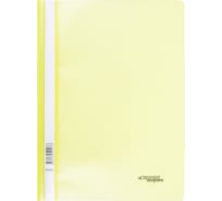 Папка-скоросшиватель Expert Complete 20 шт. A4 140/180 мкм волокно Trend NEON желтый 216309 731600
