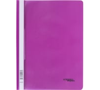 Папка-скоросшиватель Expert Complete 20 шт. A4 140/180 мкм волокно Trend NEON пурпурный 216222 731601