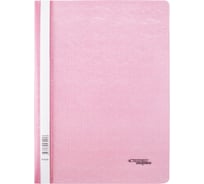 Папка-скоросшиватель Expert Complete 20 шт. A4 140/180 мкм лён Trend ICEberries брусника 216254 709245