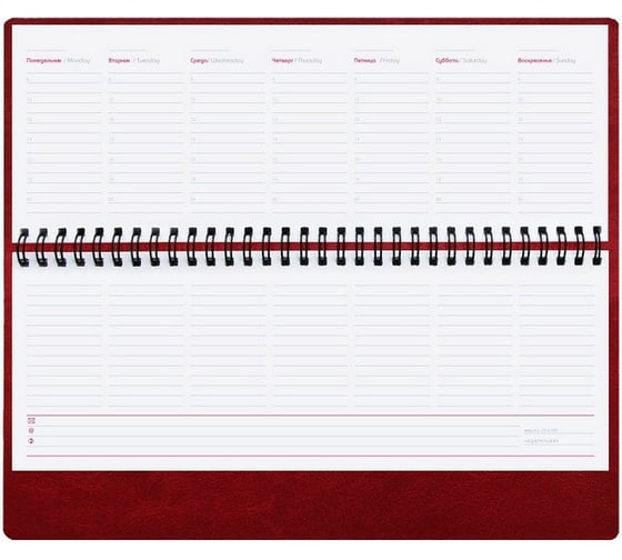 Недатированный планинг Attache Agenda, бордо, 290х150, 128 страниц 556056 1