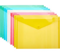 Папка конверт Attache В5, 282x209 мм, 180 мкм, ассорти, 10шт/уп 1019528