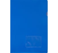 Папка-уголок Attache А4 180 мкм, карман для визитки, синий 1/20шт 1209227